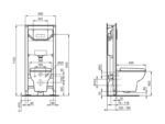 WC komplekt Ideal Standard ProSys Exacto rimless, 3-6 L