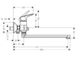 Hansgrohe Logis dušisegisti kroom 30cm jooksutoruga