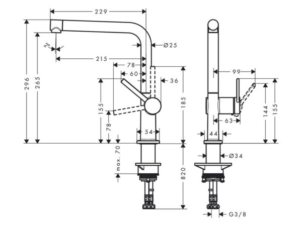 Hansgrohe Talis M54 270 kroom köögisegisti